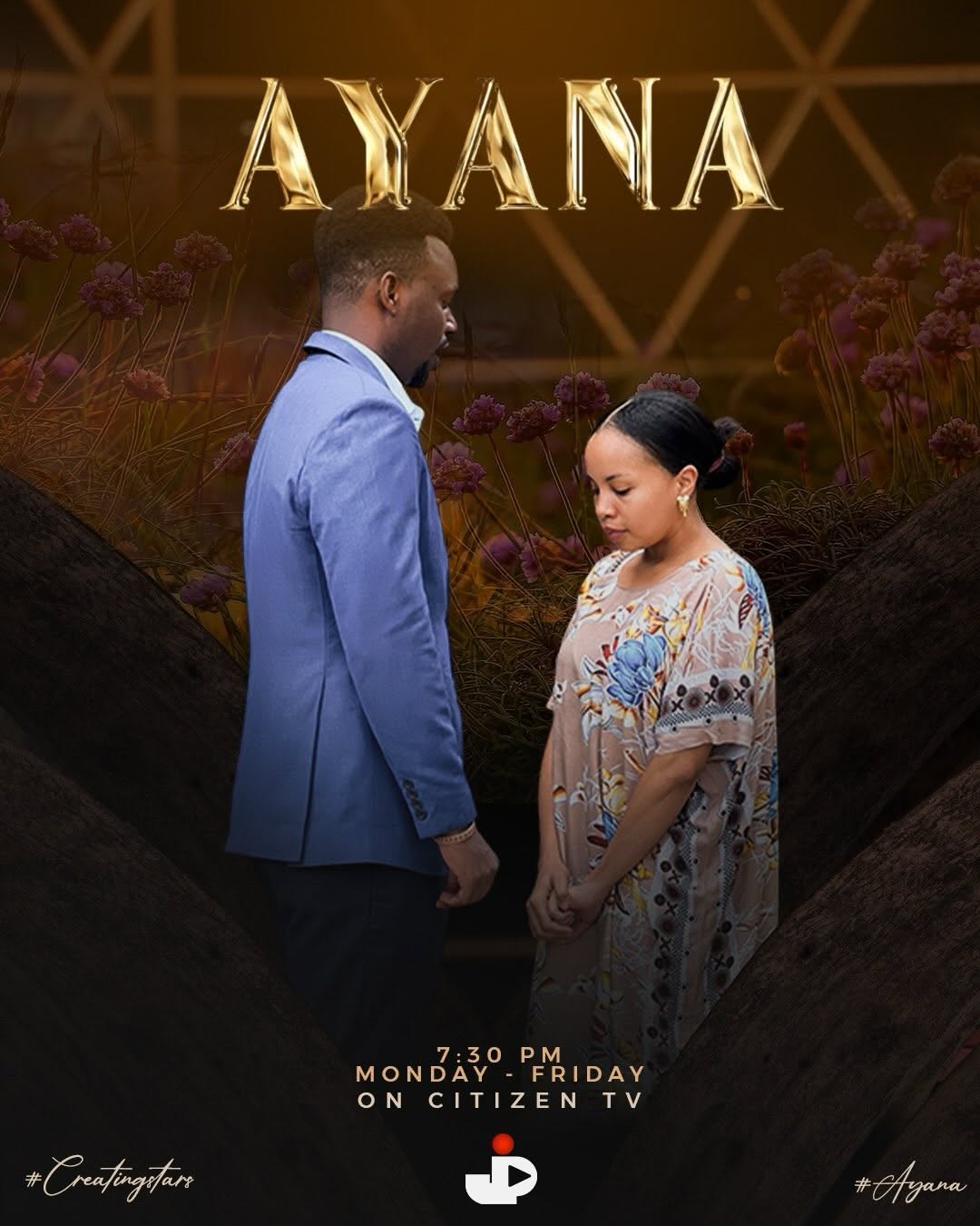 Ayana